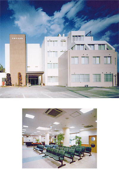 美浦中央病院